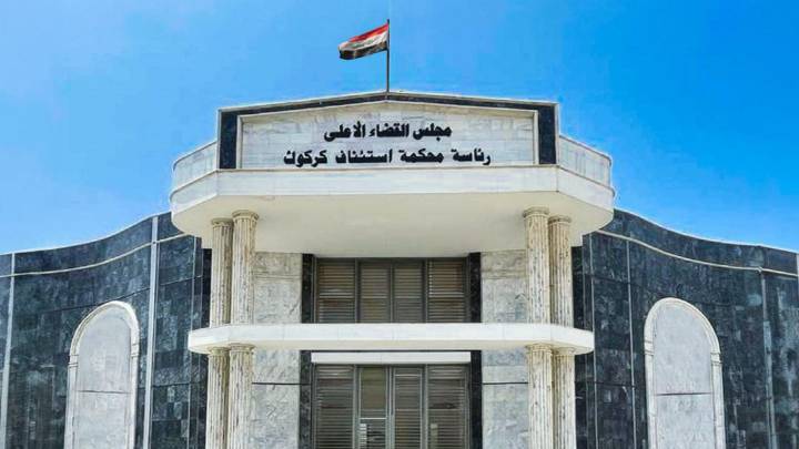 محكمة جنايات كركوك تصدر حكماً بالإعدام بحق إرهابي من داعش